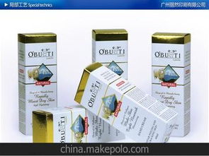 广州药品盒供应商与批发市场概览及价格分析