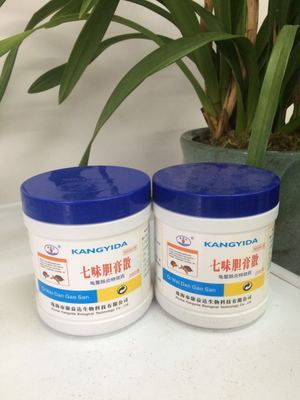 七味胆膏 专业龟鳖肠炎防治方案与养殖健康管理