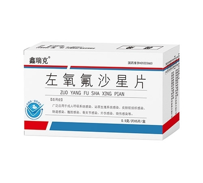 盛特嘉（吉林）医药批发与零售 构筑区域健康服务新生态