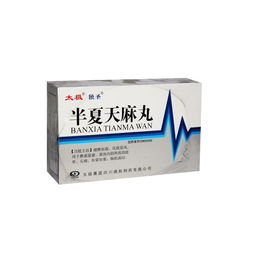 6g单剂量包装药品批发 8袋/盒规格供应与采购指南