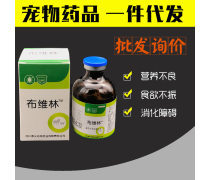 药品批发产品库管理 优化供应链与提升效率