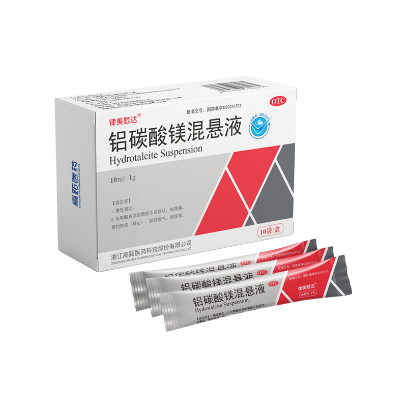 福建全通医药销售 优质医药批发与销售服务专家