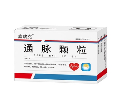 盛特嘉（吉林）医药 专业药品批发与零售服务